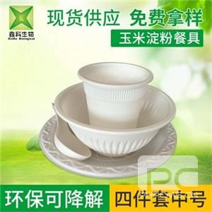 一次性蜜桔视频APP污破解版下载四件套