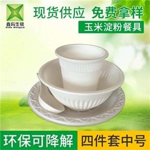 一次性蜜桔视频APP污破解版下载四件套