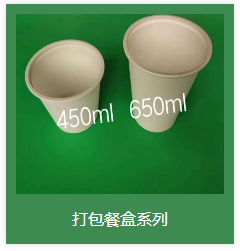 一次性蜜桔视频APP污破解版下载