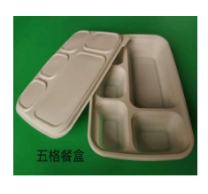 一次性环保蜜桔视频APP污破解版下载