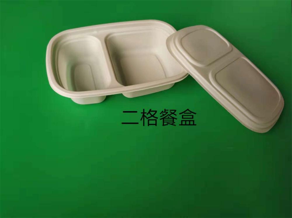 一次性打包盒蜜桔视频APP污破解版下载
