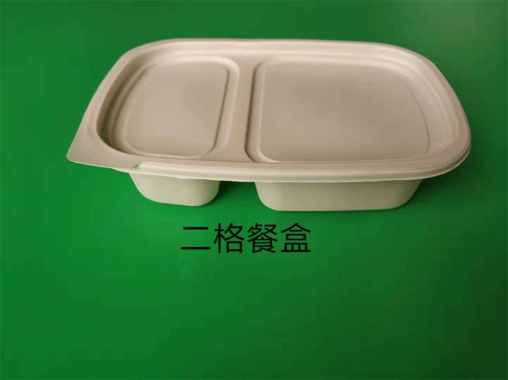 一次性环保蜜桔视频APP污破解版下载