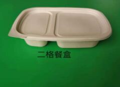 一次性环保蜜桔视频APP污破解版下载