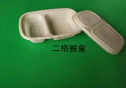一次性环保蜜桔视频APP污破解版下载