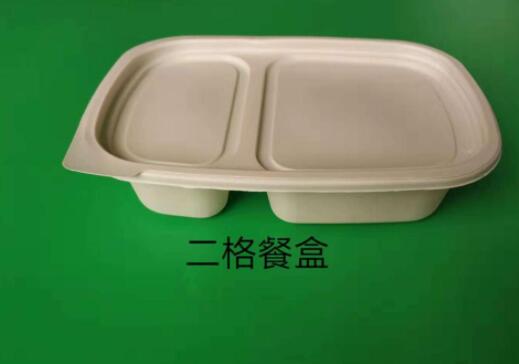 一次性环保蜜桔视频APP污破解版下载