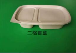 一次性环保蜜桔视频APP污破解版下载