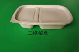 一次性环保蜜桔视频APP污破解版下载