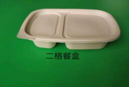 一次性蜜桔视频APP污破解版下载