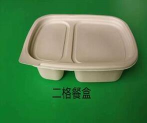 一次性蜜桔视频APP污破解版下载