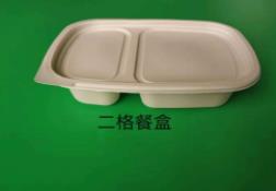 一次性环保蜜桔视频APP污破解版下载