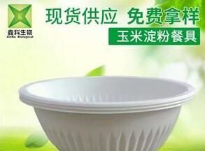 一次性蜜桔视频APP污破解版下载