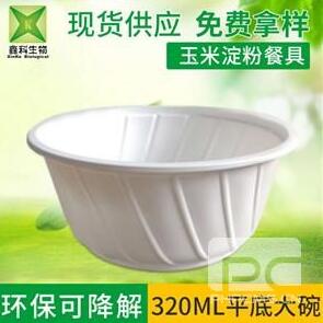 一次性蜜桔视频APP污破解版下载