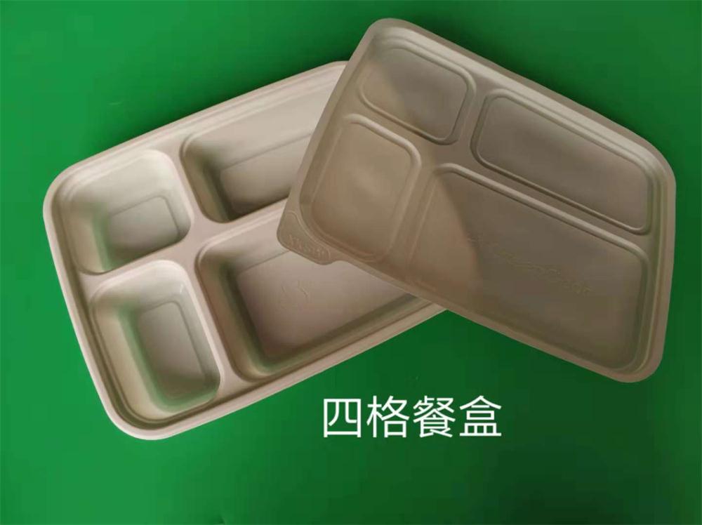 一次性玉米淀粉蜜桔视频APP污破解版下载